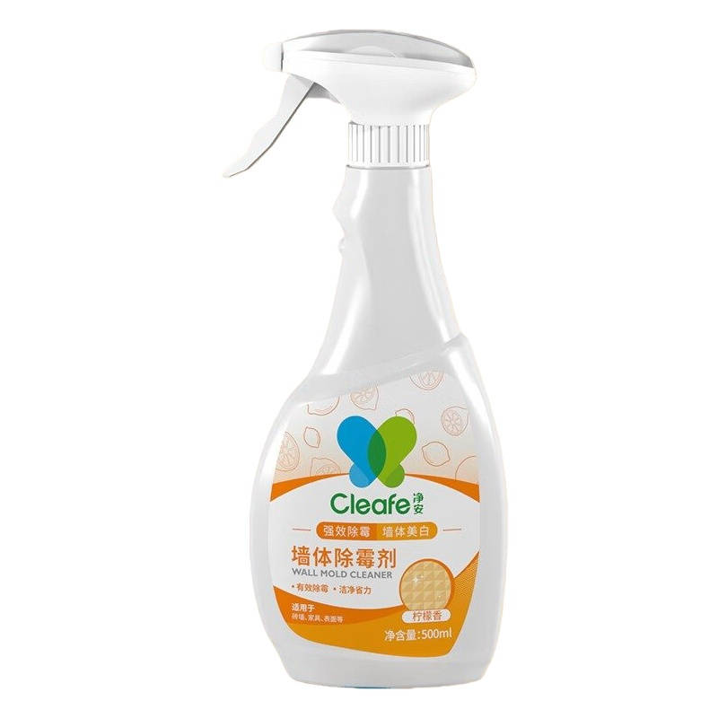 日用百貨 提升生活品質的細節之選